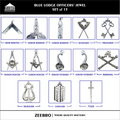 Complete 13-piece Blue Lodge Officer Jewel Set with silver-plated jewels for Master, Wardens, Deacons, Stewards, Chaplain, Marshal, Tyler & Musician